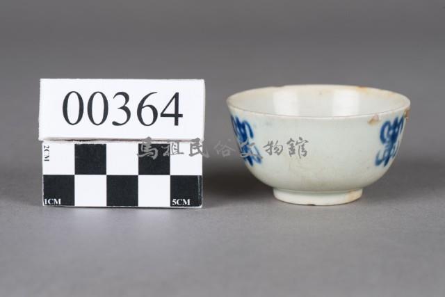 杯藏品圖，第4張