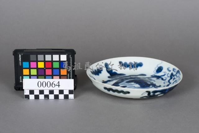 盤藏品圖，第4張