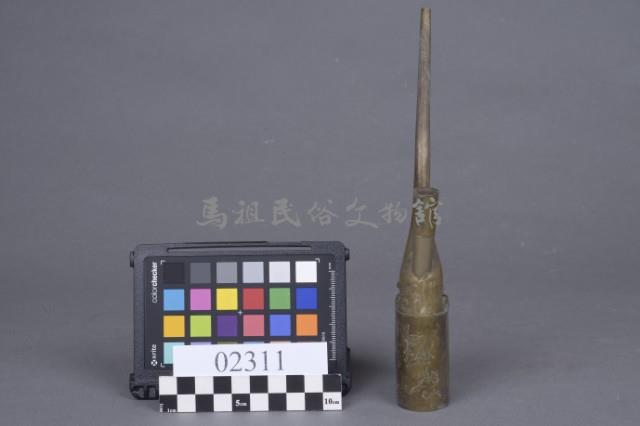 菸斗藏品圖，第4張