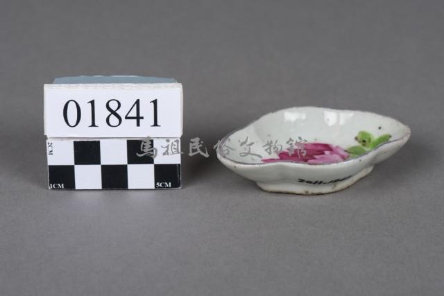 沾醬碟藏品圖，第4張