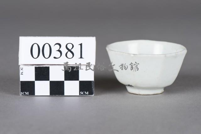 杯藏品圖，第4張