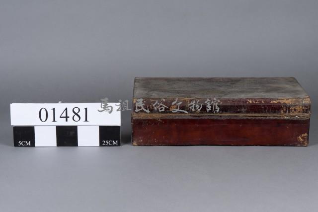 皮箱藏品圖，第4張