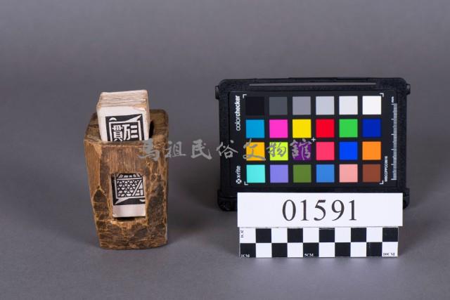 四色牌盒藏品圖，第4張