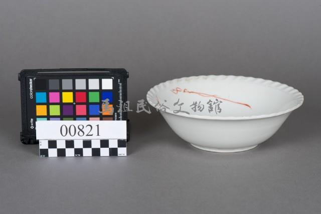 碗藏品圖，第4張