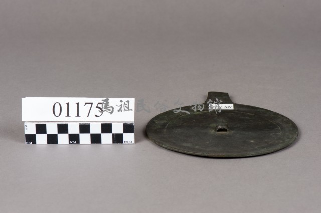 銅鏡藏品圖，第4張