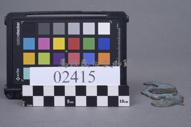 銅鎖片藏品圖，第4張