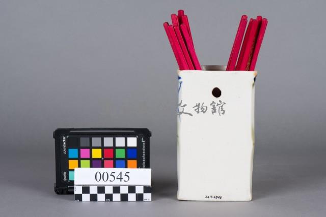箸(筷子)籠藏品圖，第4張