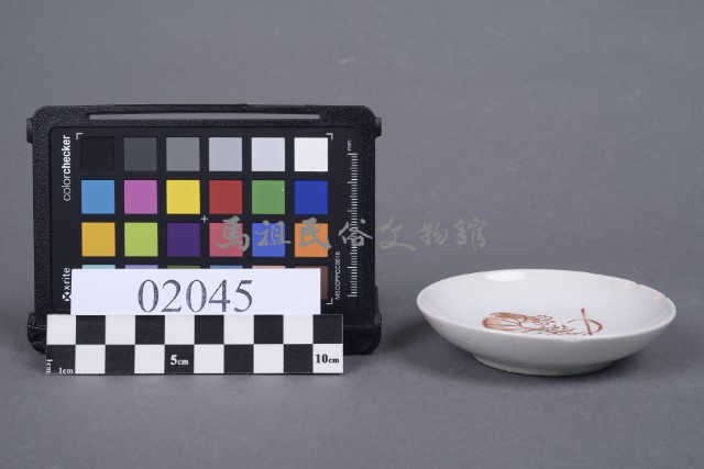 碟藏品圖，第4張