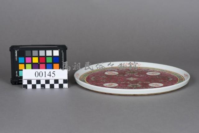 盤藏品圖，第4張