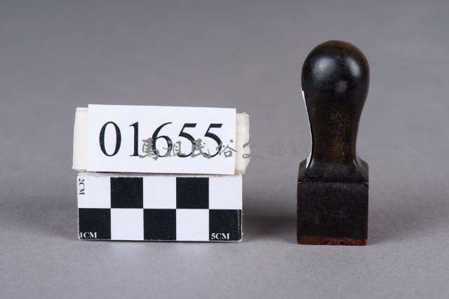 印藏品圖，第4張