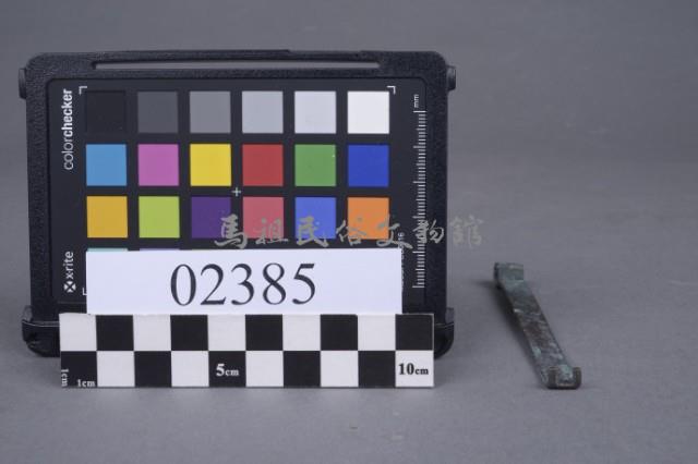 銅鎖藏品圖，第4張