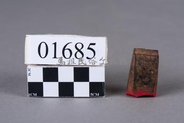 印藏品圖，第4張