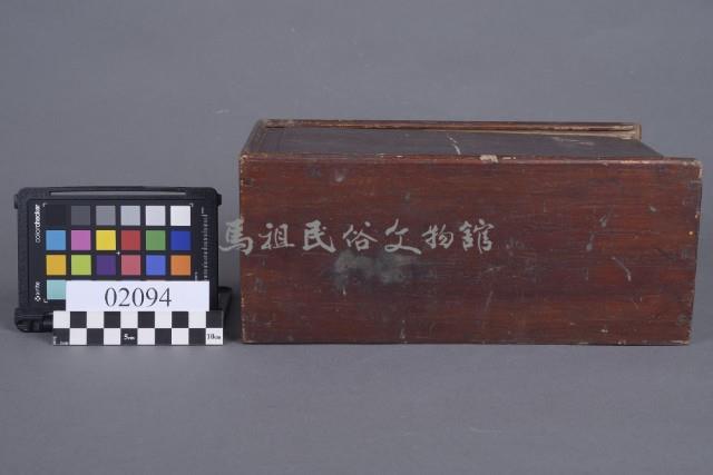 收納箱藏品圖，第4張