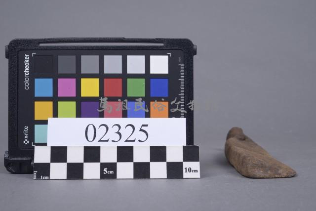 鐵殘片藏品圖，第4張