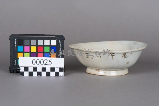 碗藏品圖，第4張