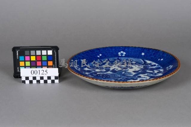 青花龍紋盤藏品圖，第4張