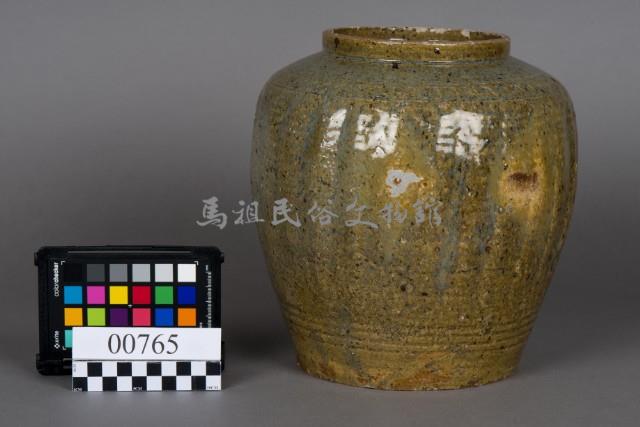 陶罐藏品圖，第4張