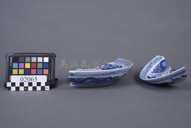 盤藏品圖，第4張