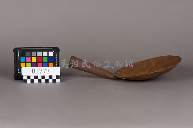 鐵瓢藏品圖，第4張