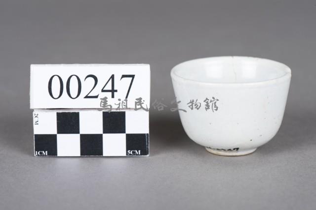 杯子藏品圖，第4張