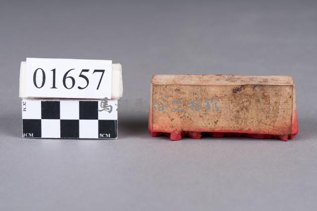 印藏品圖，第4張