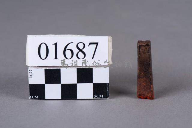 印藏品圖，第4張