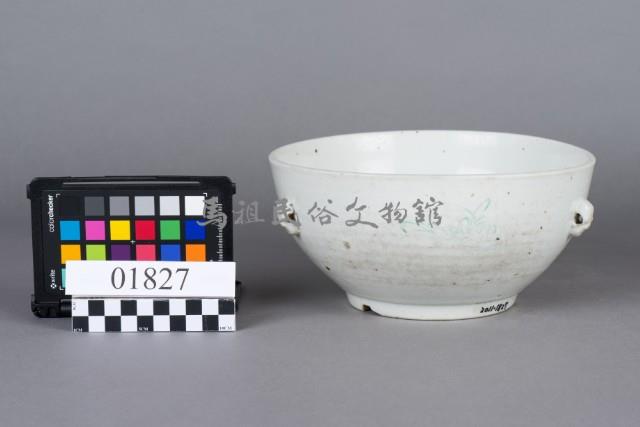 雙耳湯碗藏品圖，第4張