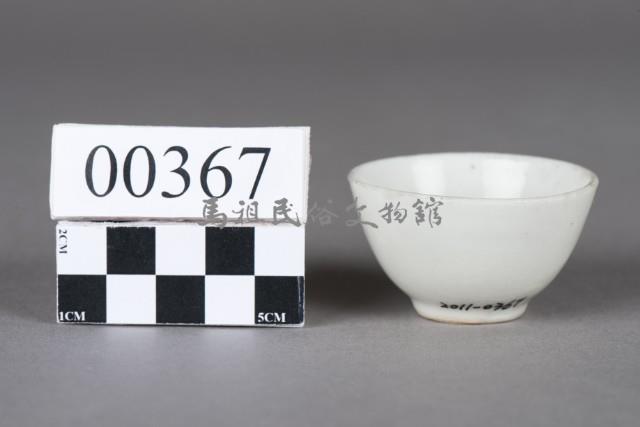 杯藏品圖，第4張