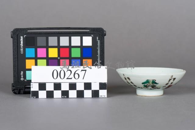 碟藏品圖，第4張