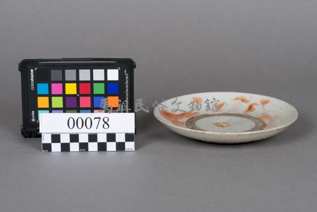 盤藏品圖，第4張