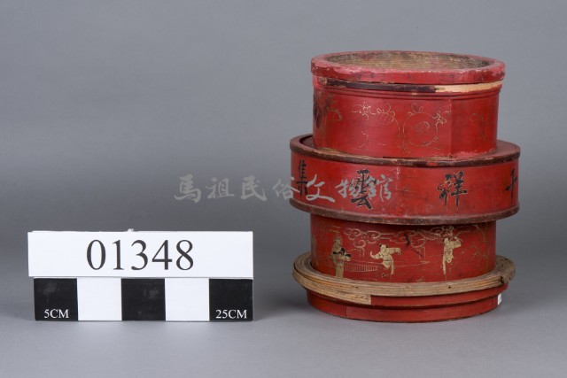 漆器藏品圖，第4張