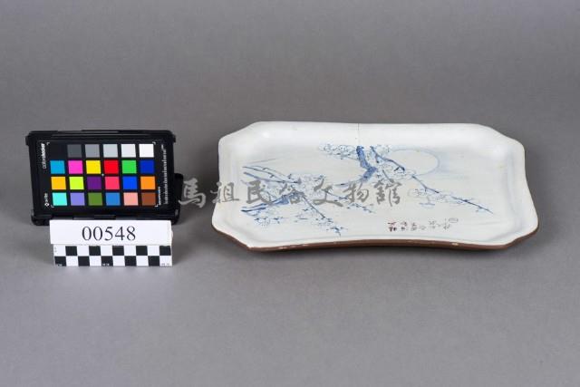 盤藏品圖，第4張