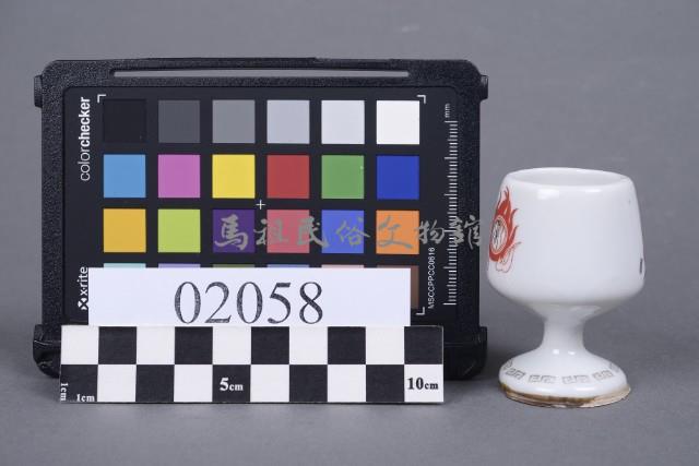 酒杯藏品圖，第4張