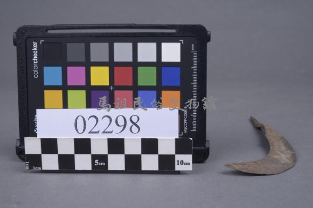 鐵構件藏品圖，第4張