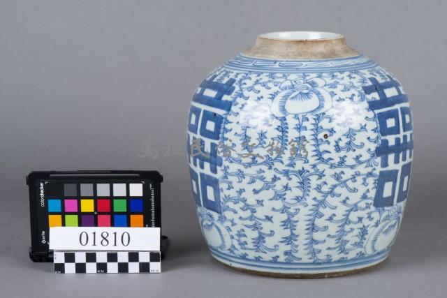 青花雙喜瓷罐藏品圖，第4張