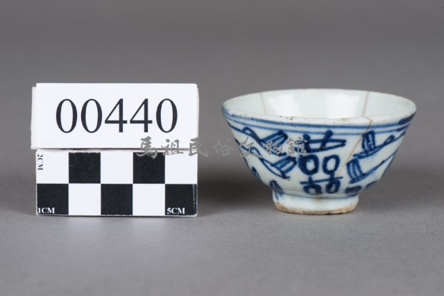 杯藏品圖，第4張