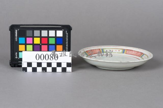 盤藏品圖，第4張