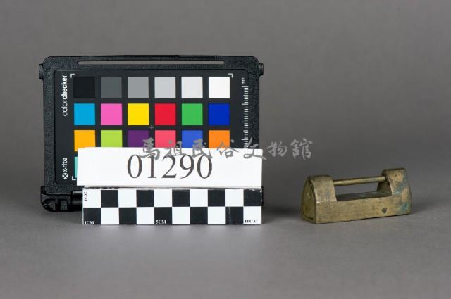 鎖藏品圖，第4張