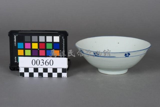 碗藏品圖，第4張