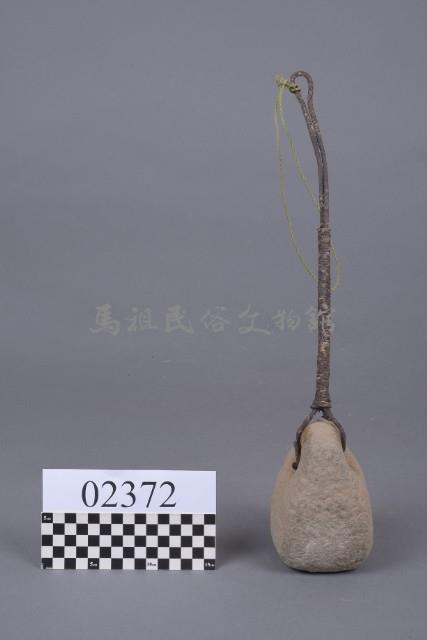 網墜藏品圖，第4張