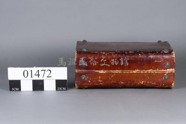 箱藏品圖，第4張