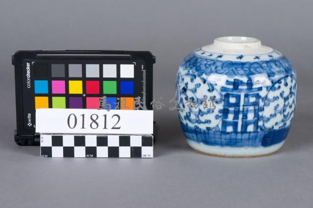 青花雙喜瓷罐藏品圖，第4張