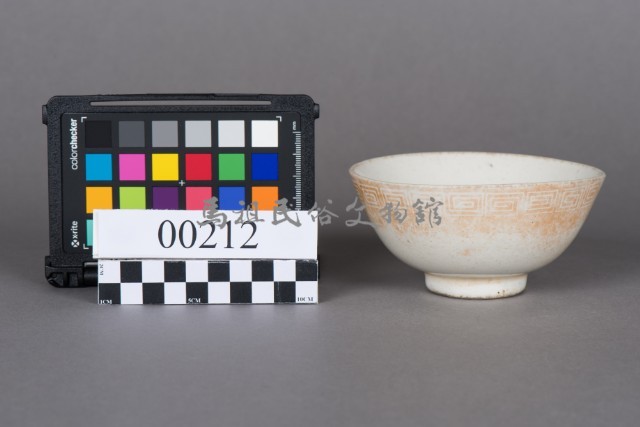 碗藏品圖，第4張