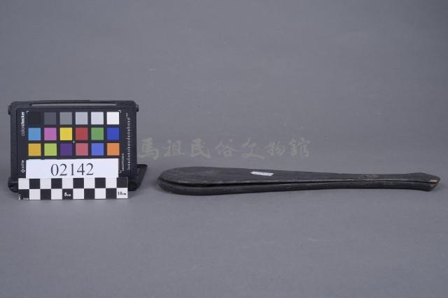 木盒（內有秤）藏品圖，第4張