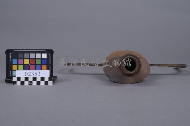 三叉鐵耙藏品圖，第4張