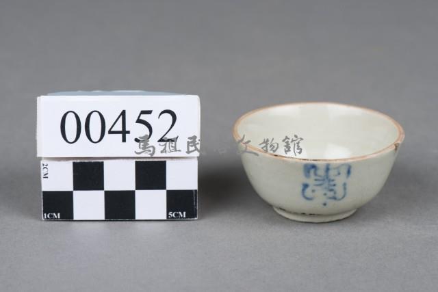 杯藏品圖，第4張