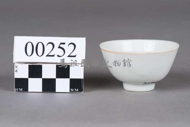 杯子藏品圖，第4張