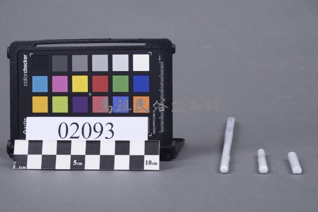 筷子一雙藏品圖，第4張