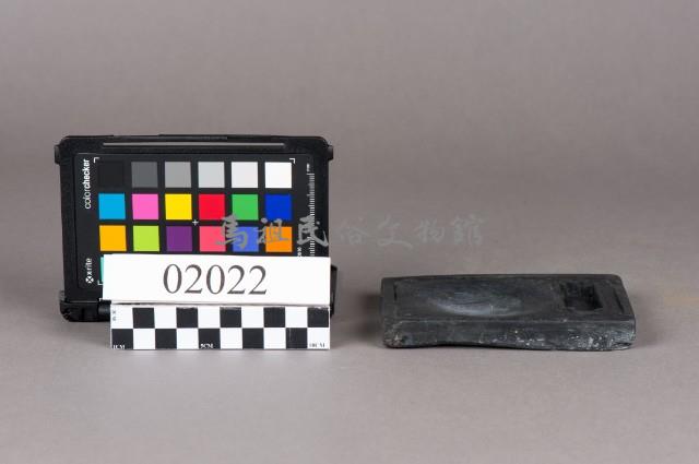 硯藏品圖，第4張