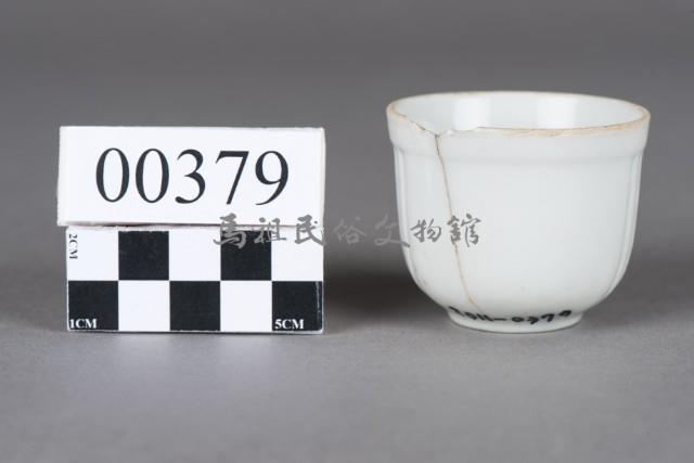 杯藏品圖，第4張